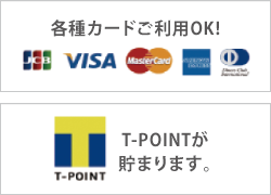 J[hET-POINT