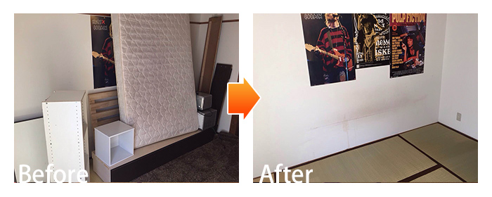 before after before after