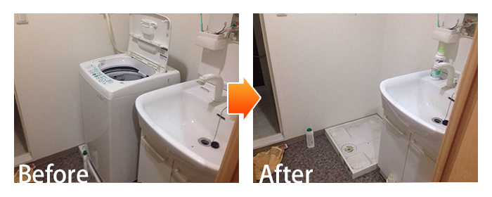before after before after
