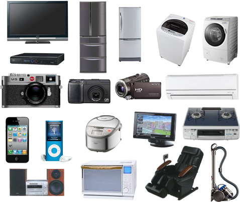 家電 家電