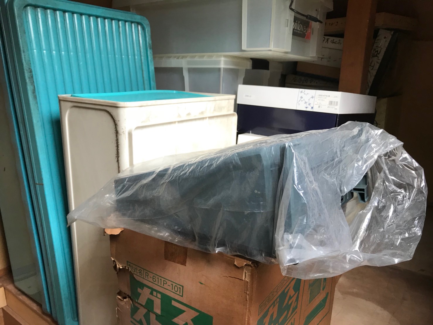 回収前 回収前